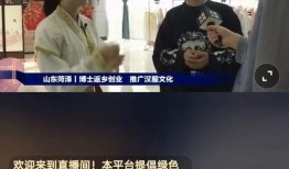 央视八台直播在线观看