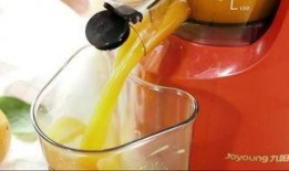 冰橙汁最新爆料视频,幕后真相大起底！