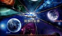 太空杀最新职业大爆料,宇宙探险者的崛起