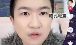 娱乐吃瓜语音直播间,揭秘娱乐吃瓜语音直播间幕后故事