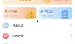 51cg爆料群众最新版,最新版神秘游戏大揭秘，敬请期待！